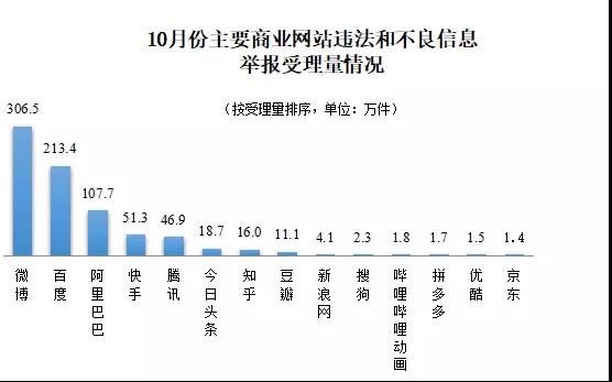 微信图片_20211116111225.jpg