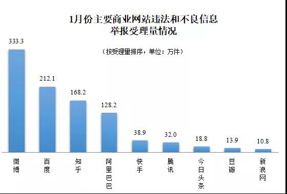 微信图片_20220217103040.jpg